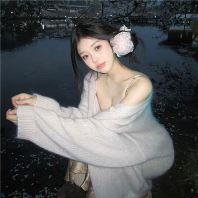 女孩不微笑