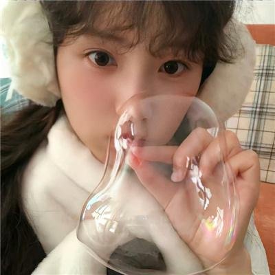 斗争人生